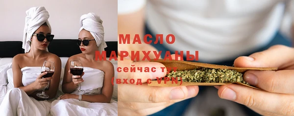 марки nbome Вязники